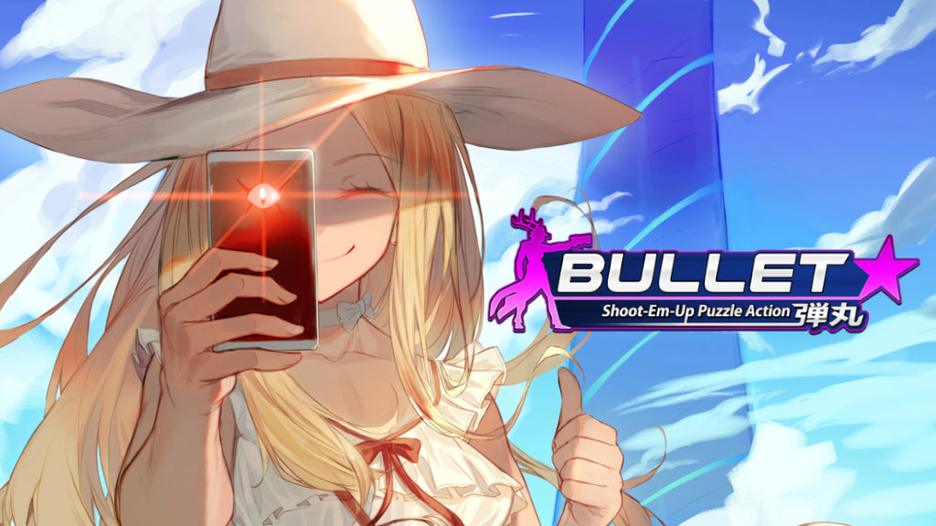 Bullet★ shipping news and updates